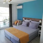Apartamento Family Gaia